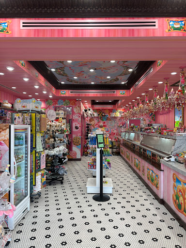 Sloan’s - Visual