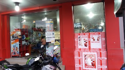 Photos of Ganga Book Shop
