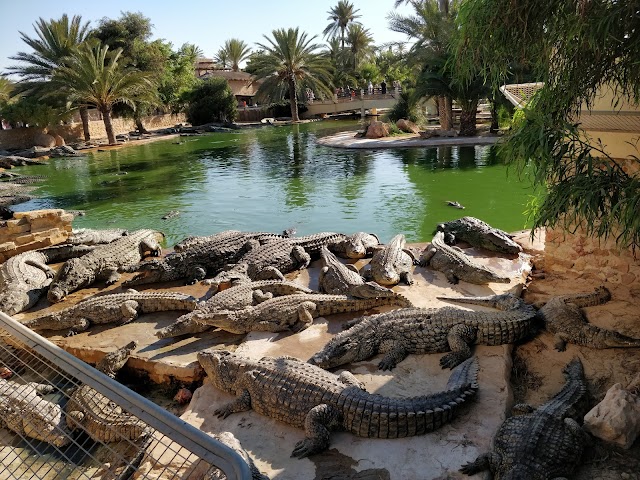 Djerba Explore Park