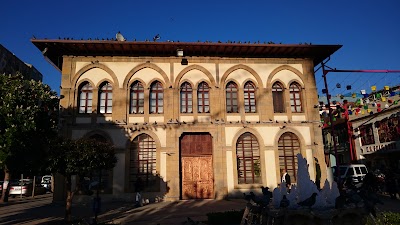 Photos of &Ccedil;orum Municipality