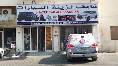 Photos of Shayef Car Accessories