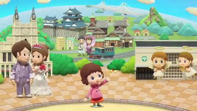 ベルモニー会館 三島 別館