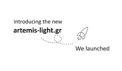 Photos of Artemis Light