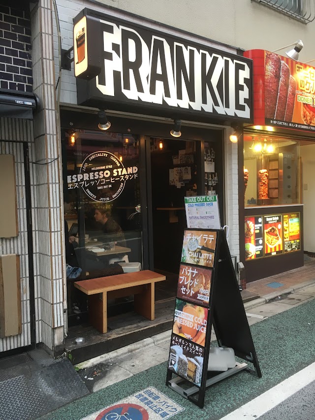 FRANKIE Melbourne Espresso