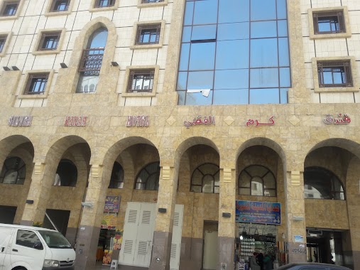 Silver Karam Hotel, Author: Mohammed Al-Hendi