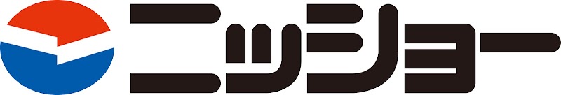 ㈱ニッショー 管理事業部 春日井営業所