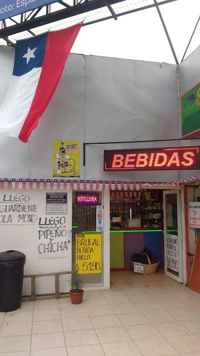 Photos of Botilleria El Patron