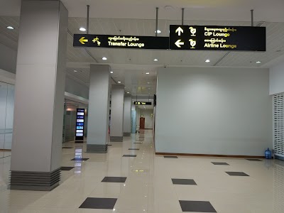 Photos of Myanmar Airways Sky Smile Lounge