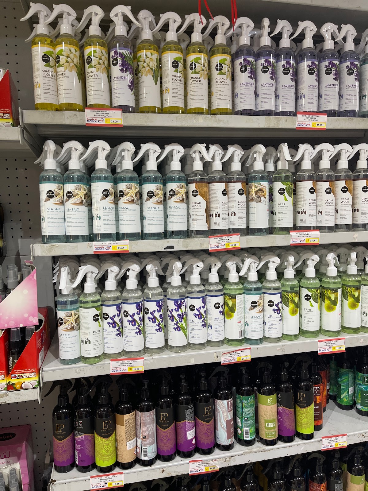 MOBCO Car Accessories موبكو لأكسسوارات السيارات والرحلات - صورة 2