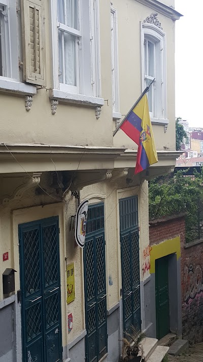 Ekvador Fahri Konsolosluğu