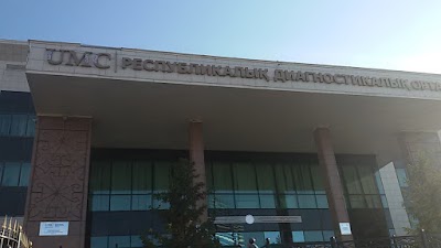 Photos of Republican Diagnostic Center