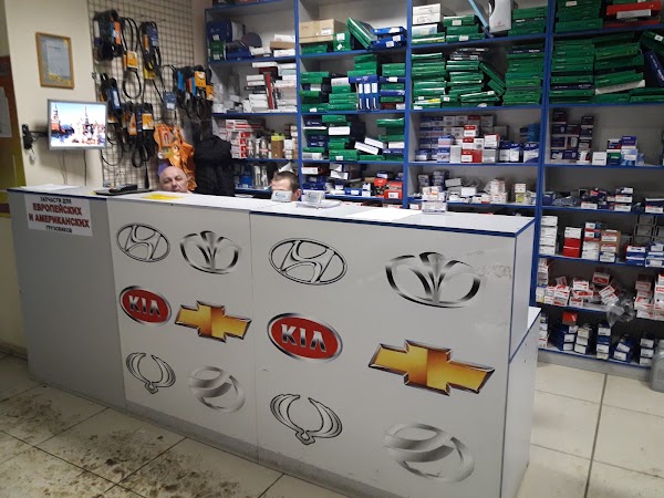 кореана тамбов. кореана магазин автозапчастей. кореана тамбов. кореана запчасти калуга чижевского. кореана ярославль.