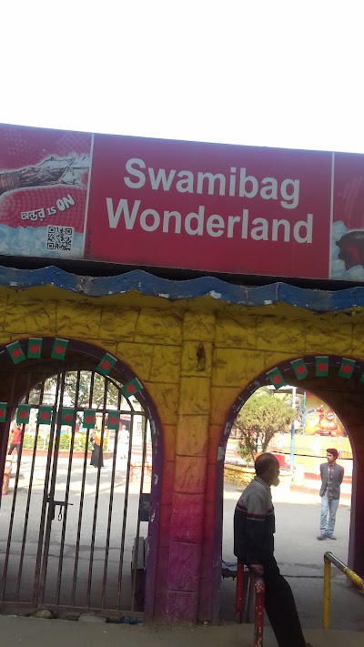Photos of Wonderland Children Park