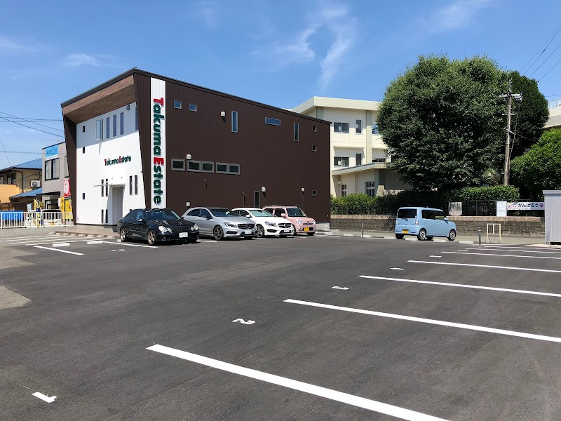 有限会社 託麻不動産