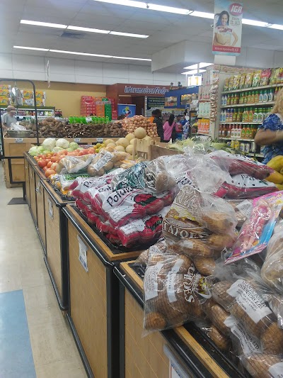 Sabor Tropical Supermarket