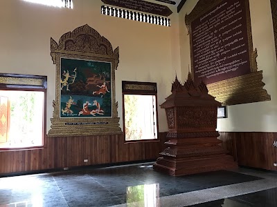 Photos of Wat Botum Park