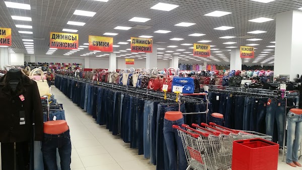 Магазин машин ульяновск