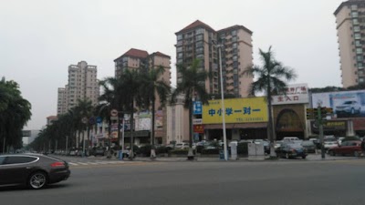 Photos of Qifeng Botanical Garden （Northeast Gate）