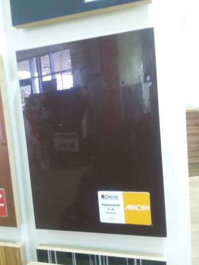 Photos of Decor-Profi