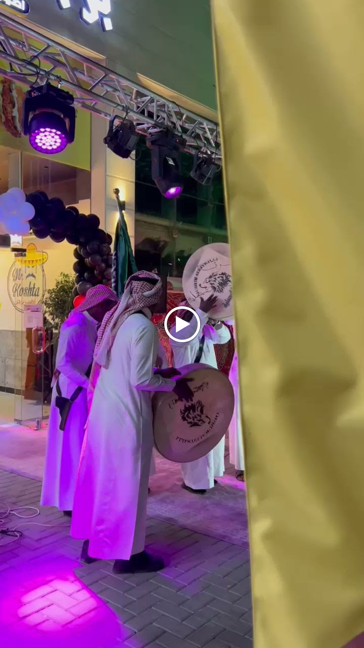 كوشتا برجر ( تبوك) - صورة 4