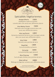 Photo n°31 de ROYAL PUNJAB à Brest (Restaurant indien)