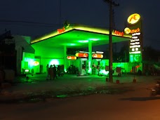 Attock Petrol Pump multan