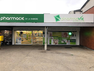 Photo n°1 de Pharmacie de la Rabière à Joué-lès-Tours (Pharmacie)