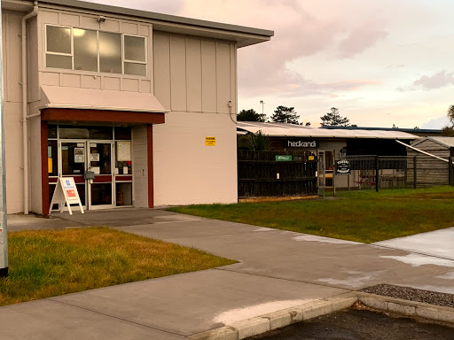 Ruakaka Recreation Centre - Thumbnail