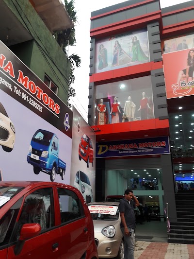 Photos of Darshana Fashion