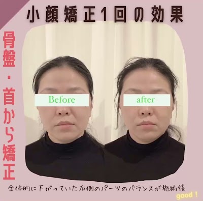 小顔矯正専門店 シンメトリー銀座店