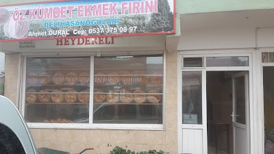 Photos of &Ouml;z k&uuml;mbet ekmek fırını