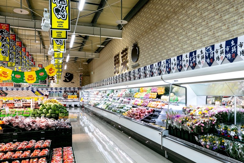 スーパーセンタートライアル湖南店