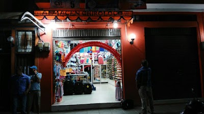 Photos of Almac&eacute;n CHIROLOCO