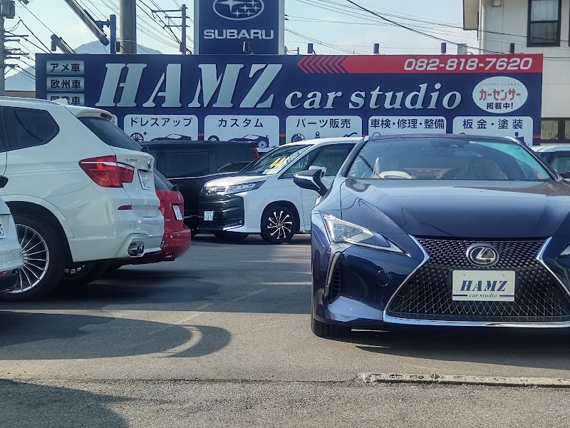 ハムズカースタジオ