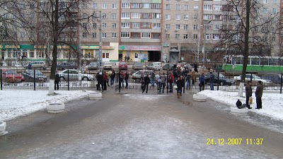 Photos of State Socio-Humanitarian University