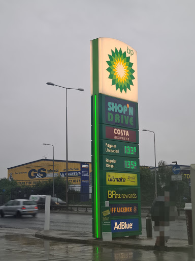 Shop'n Drive at Rontec Ripple BP Service Station Gallery - United Kingdom