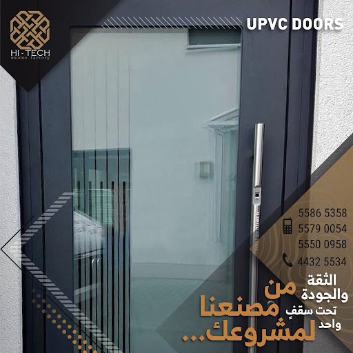 illustration related to: Redefining Craftsmanship: HiTech Wooden Factory