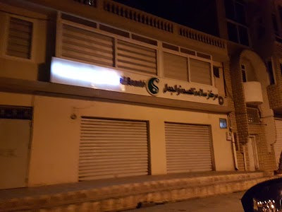 hospital