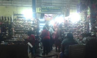 Photos of MALL BARRIO LINDO