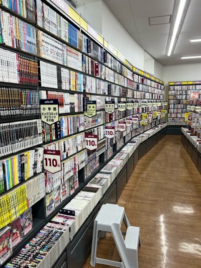 ブックオフ 佐渡佐和田店