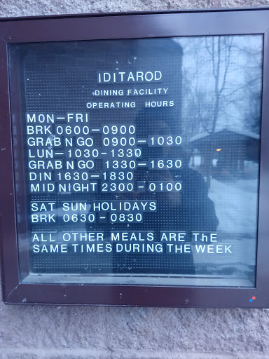 Iditarod DFAC - Visual