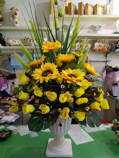 Photos of Sun florist