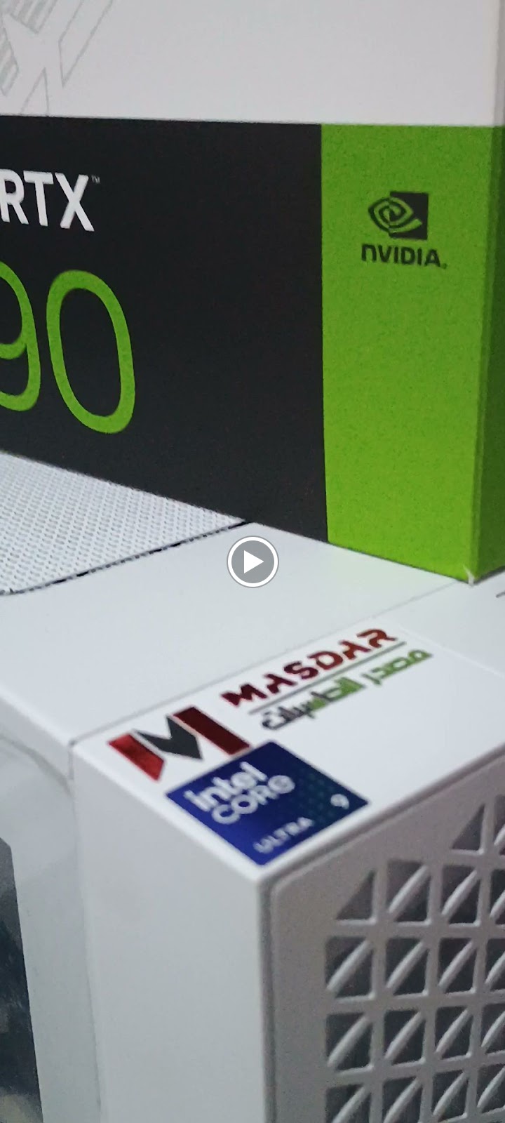 مصدر الحاسبات MASDAR PC's - صورة 2