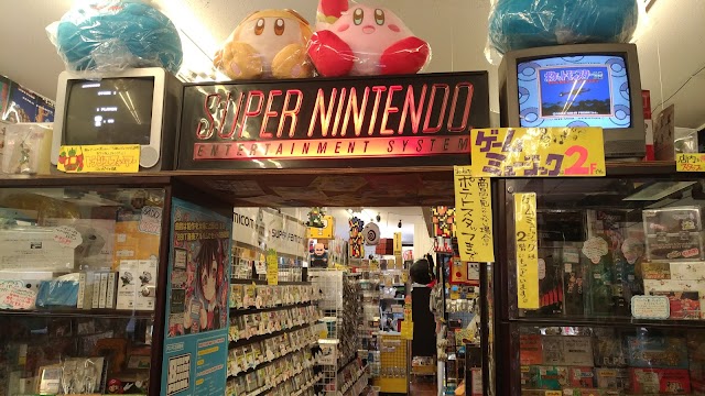 Super Potato - Nagoya Store