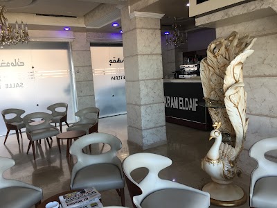 Photos of H&ocirc;tel Ikram El Dhayf
