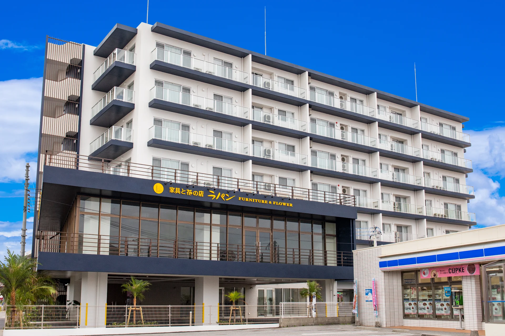 Lapin Mihama Residence Hotel