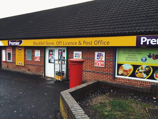 Blackfell Store - Visual