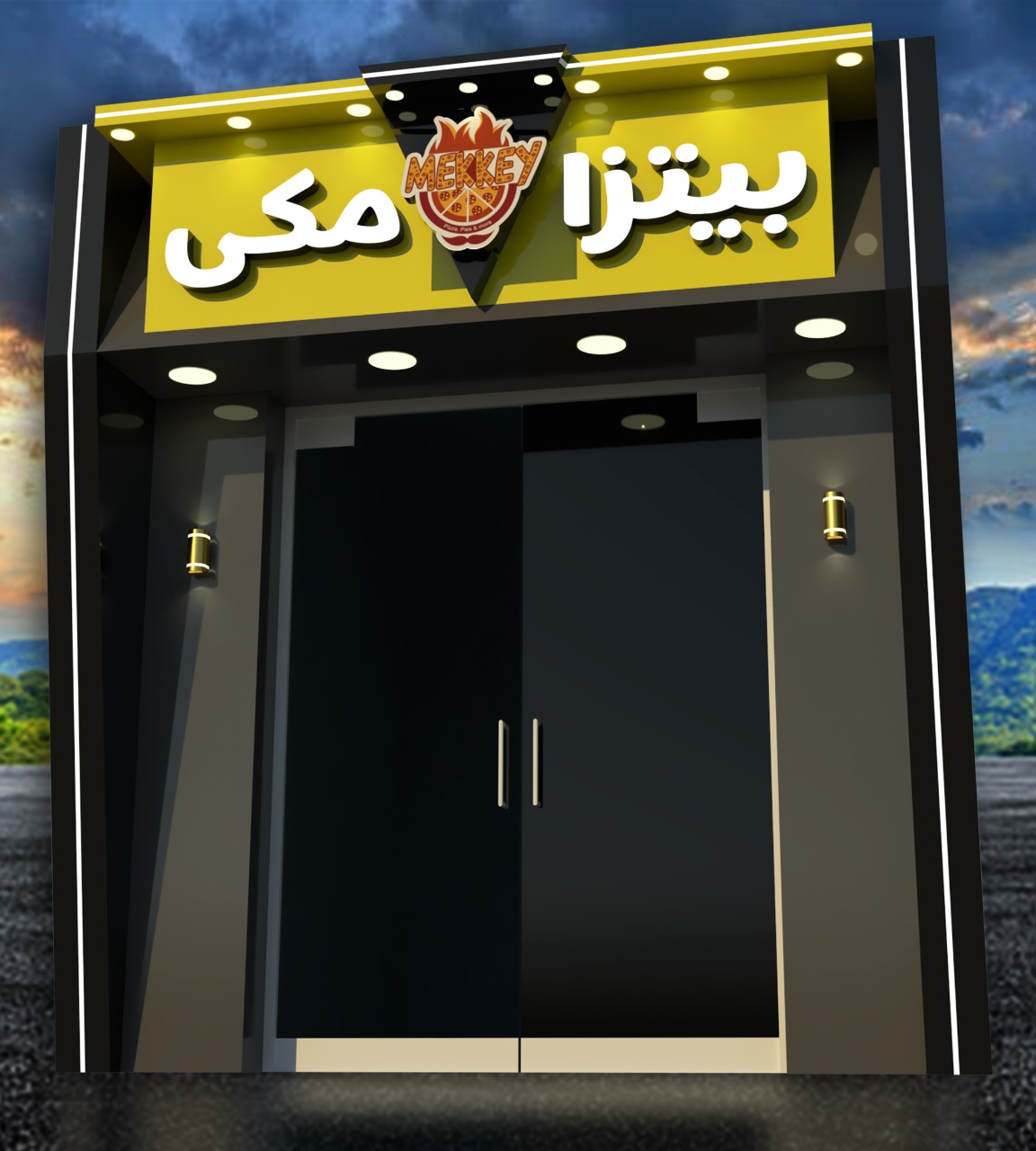 بيانكى - صورة 2