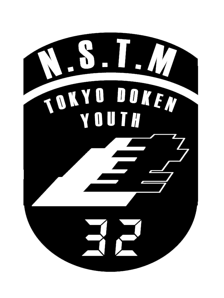 東京土建一般労働組合西多摩支部