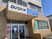 ダスキン和泉仙三好店